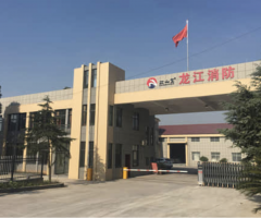 C7娱乐官网-不凡成绩非凡,相信品牌的实力