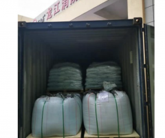 C7娱乐官网-不凡成绩非凡,相信品牌的实力