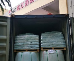 C7娱乐官网-不凡成绩非凡,相信品牌的实力