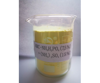 ABC国标干粉灭火剂