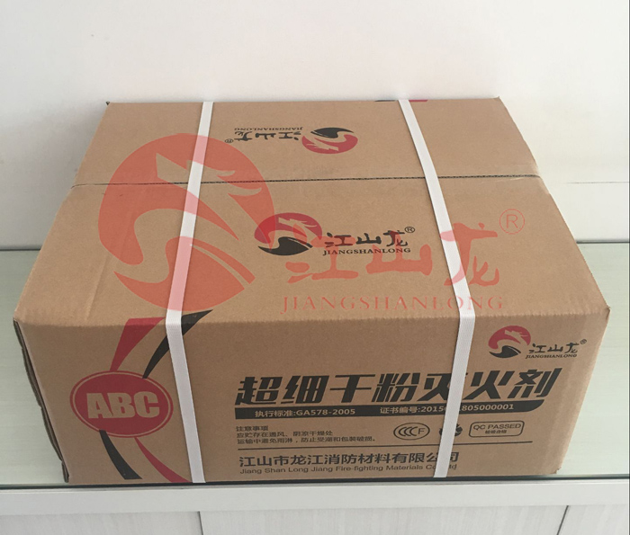 C7娱乐官网-不凡成绩非凡,相信品牌的实力